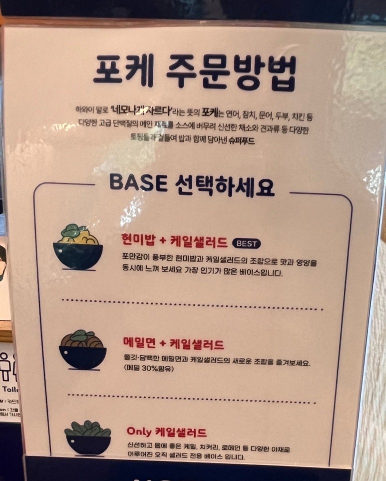 슬로우캘리 마포점 이미지