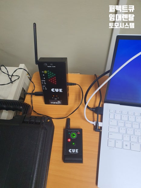 큐렉트 이미지
