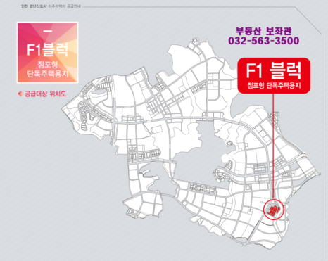 천지농업협동조합 하나로마트 이미지