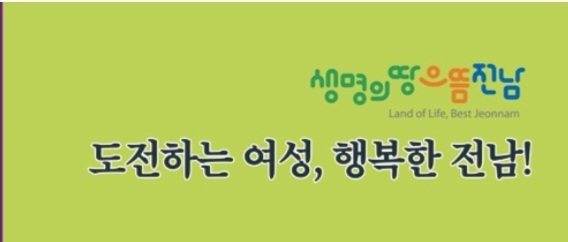 팔마인력개발 이미지