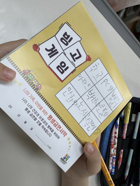 언더스텐 이미지