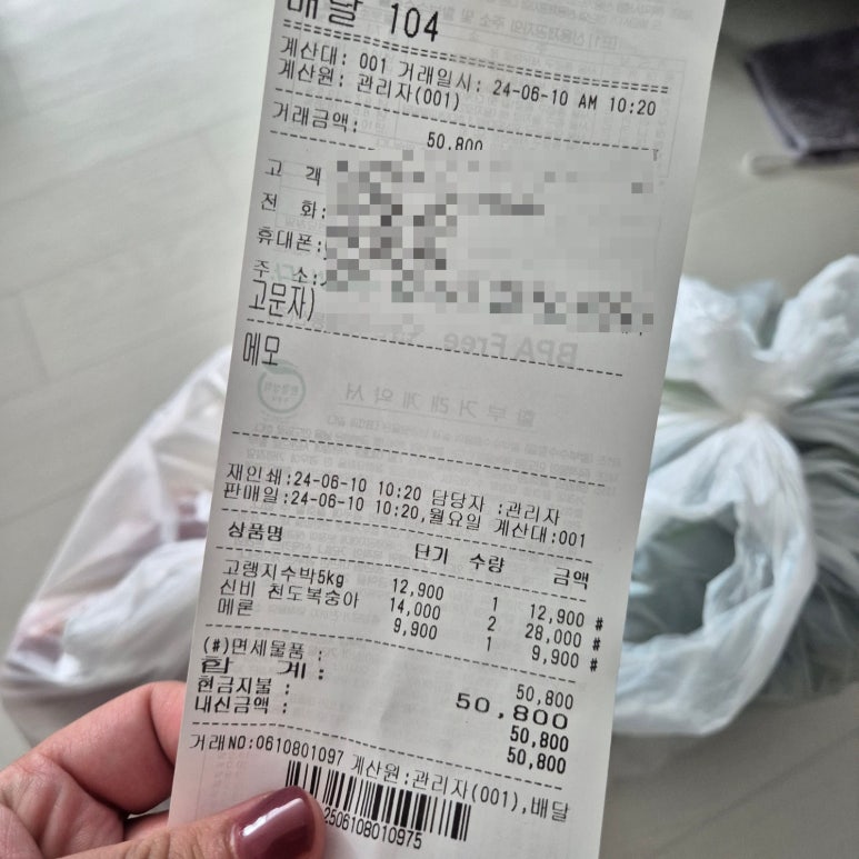 성민청과 이미지