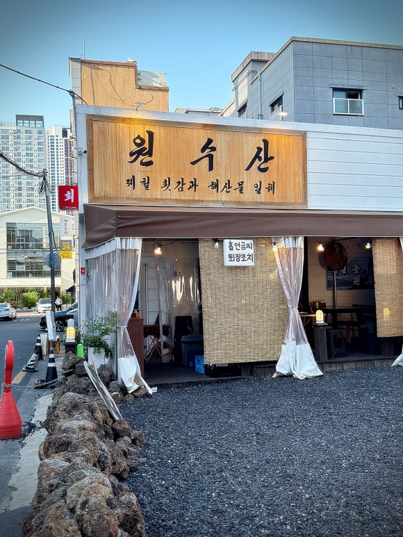 경대돌담병원 이미지