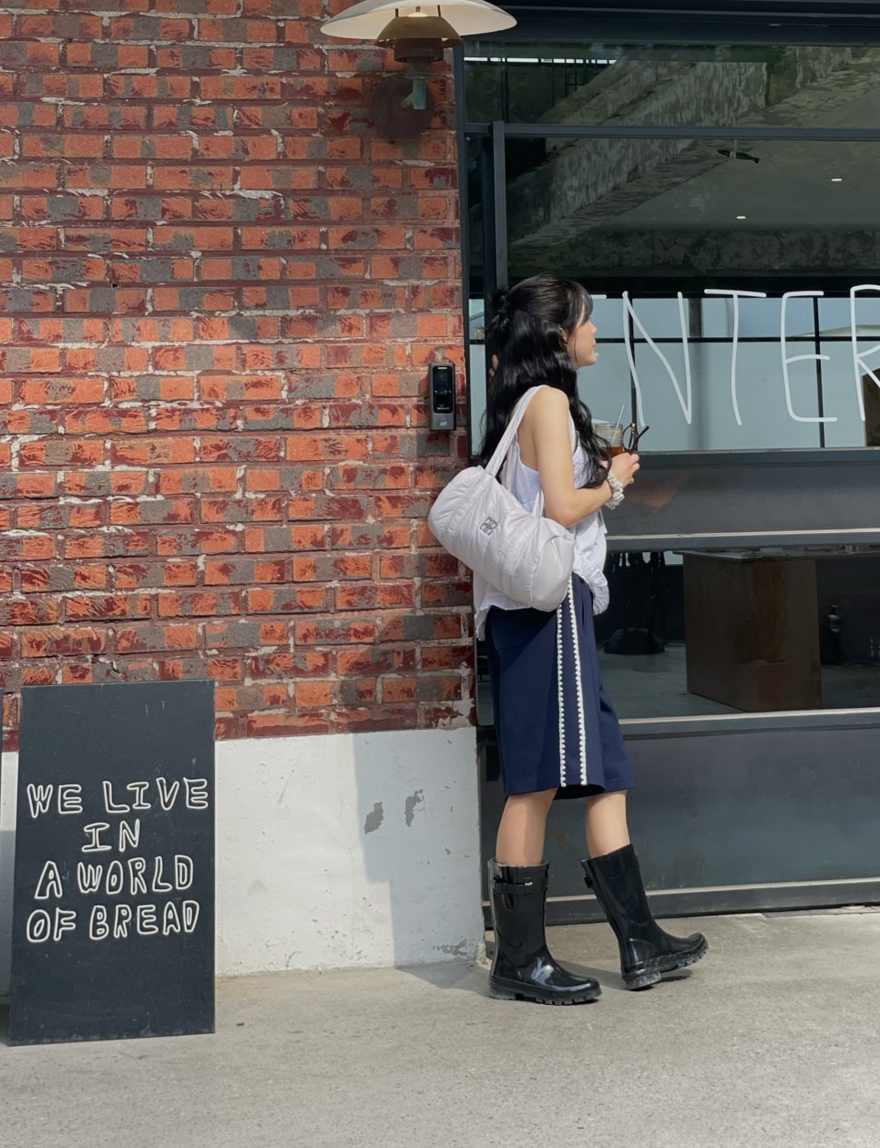 유알짐 이미지