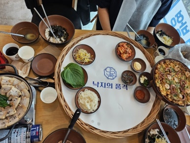 낙지의품격 이미지