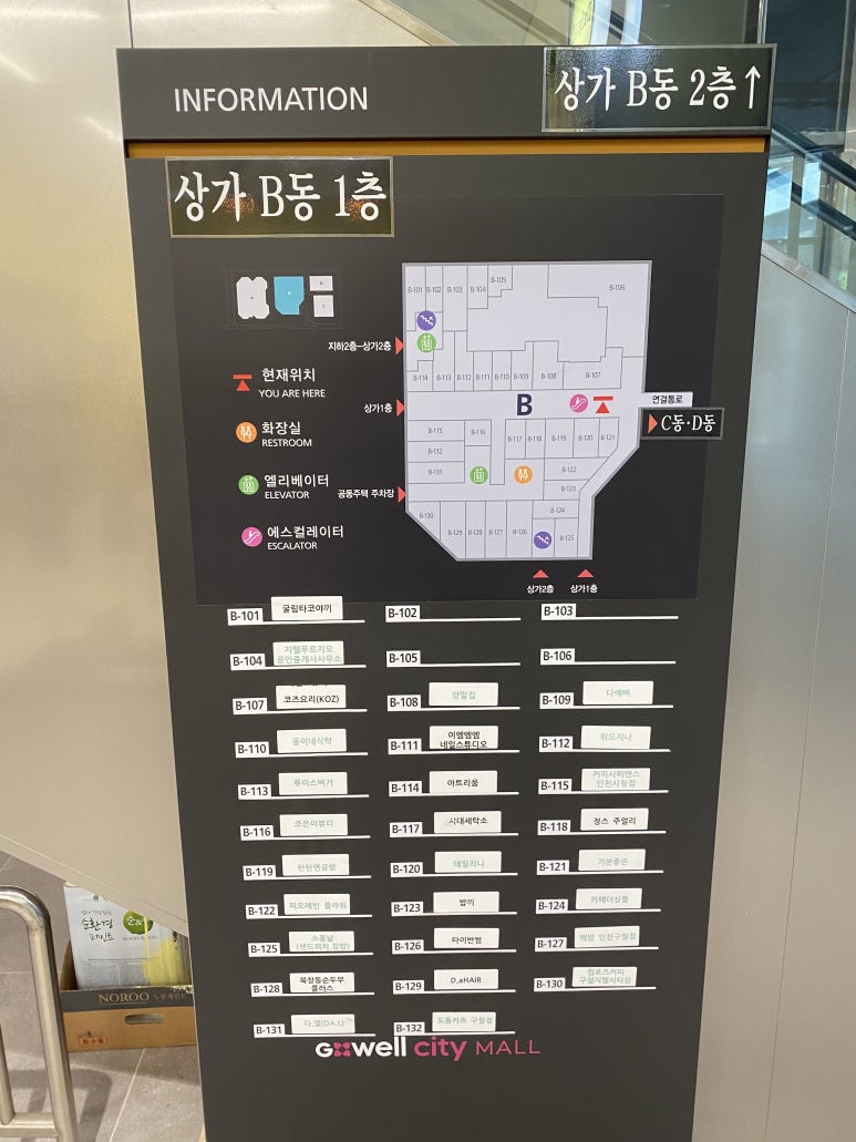 둘세리아 이미지