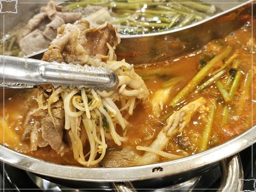 청록미나리식당 서초역점 이미지