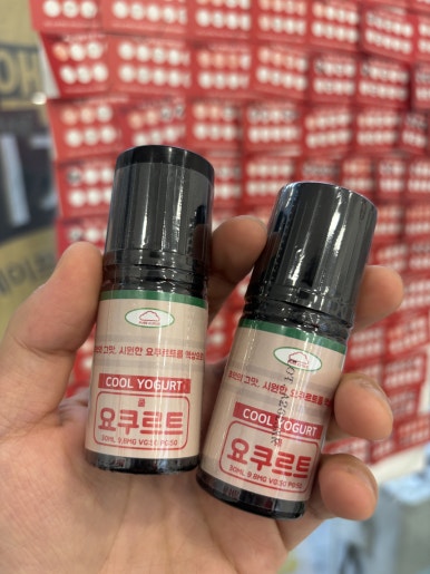 쿨당구장 이미지