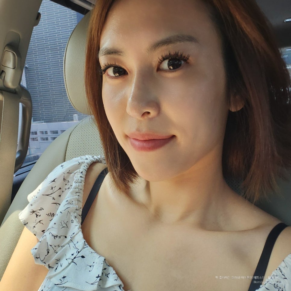 하와유뷰티 이미지