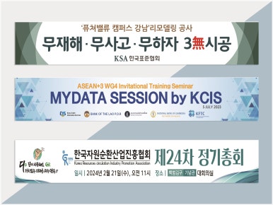 도담디자인 이미지