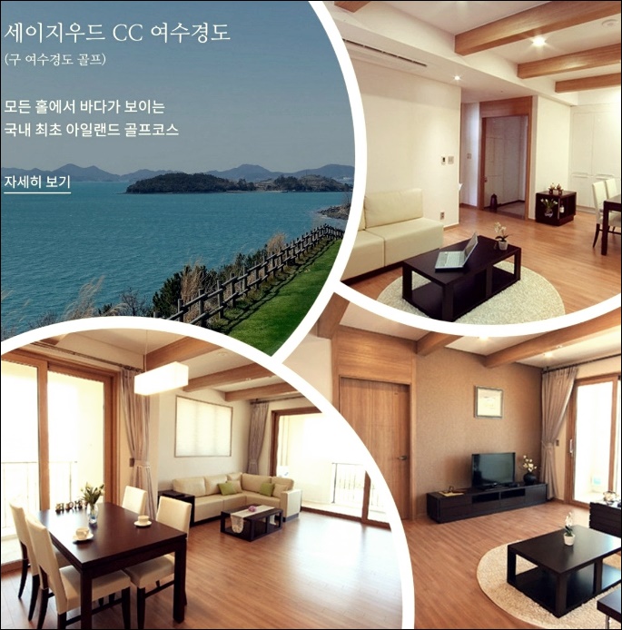 경도수산 이미지