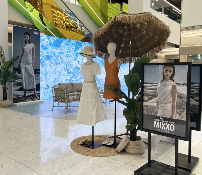 현대중동발리 이미지