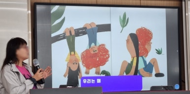 클래스토 이미지