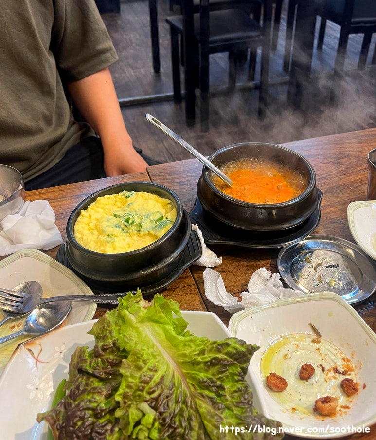 태양생막창 이미지