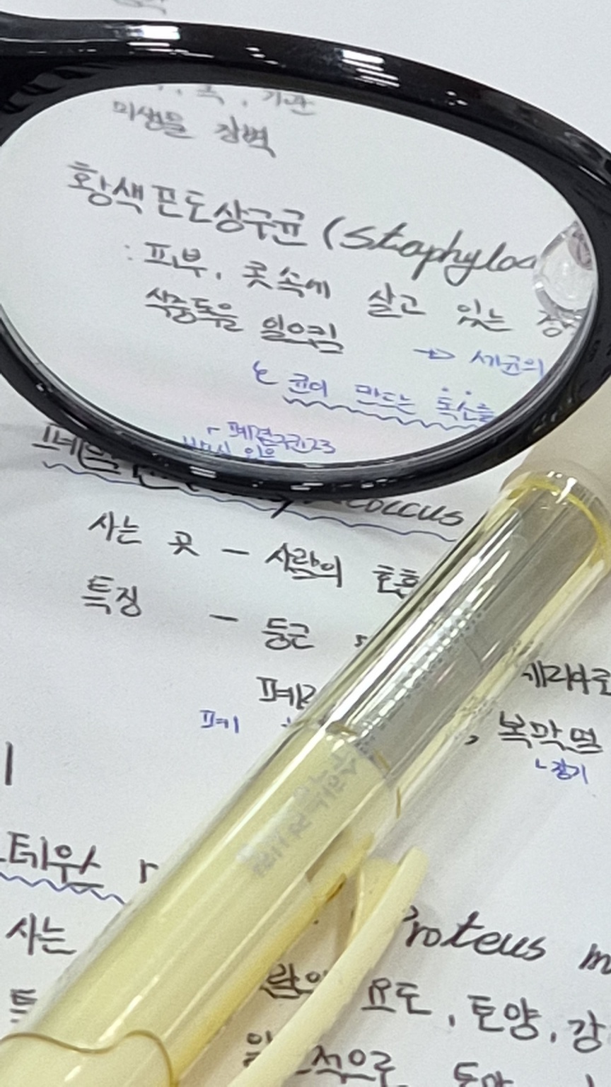 영빈다방 이미지