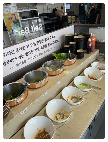 청계산갈비살 이미지