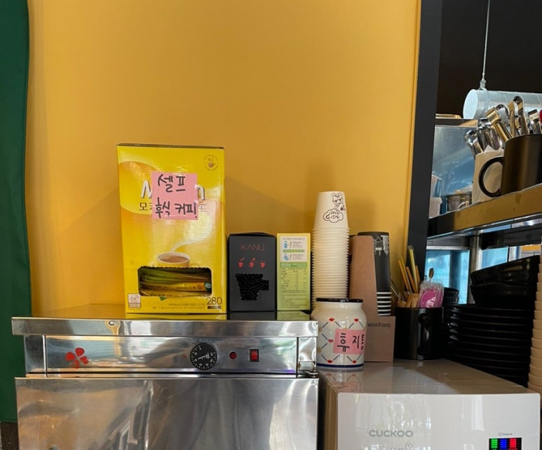 육타작 이미지