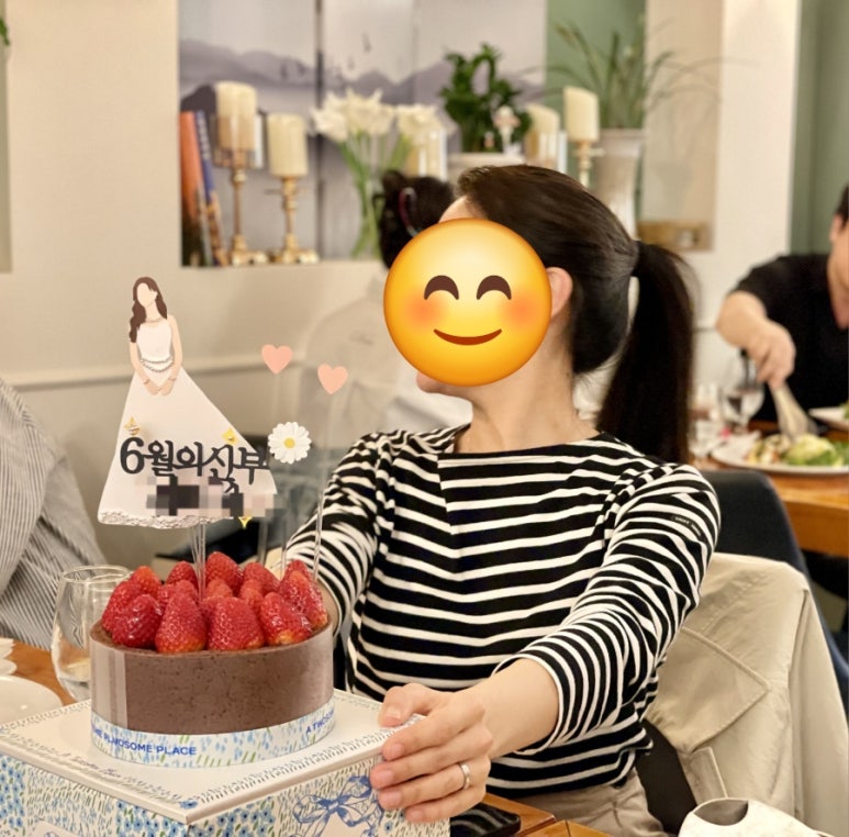 투니토퍼 이미지