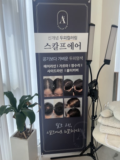 뷰티,바이미 이미지