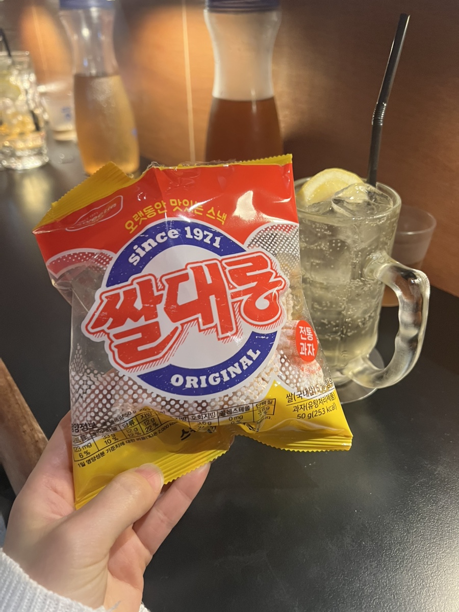 마요네즈 양재점 이미지