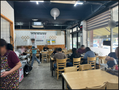 우승곰탕 이미지