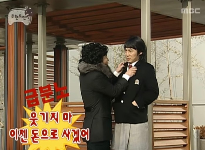 에스엠스토어 이미지