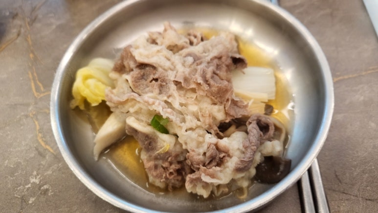 통큰 멋쟁이 이미지