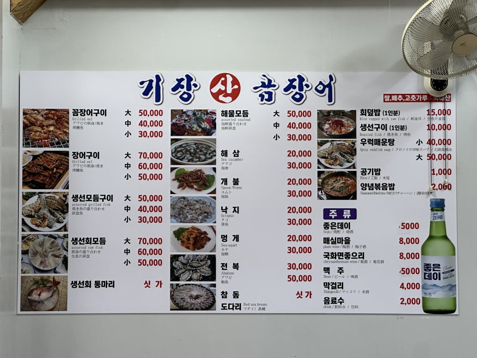 초량상회 이미지