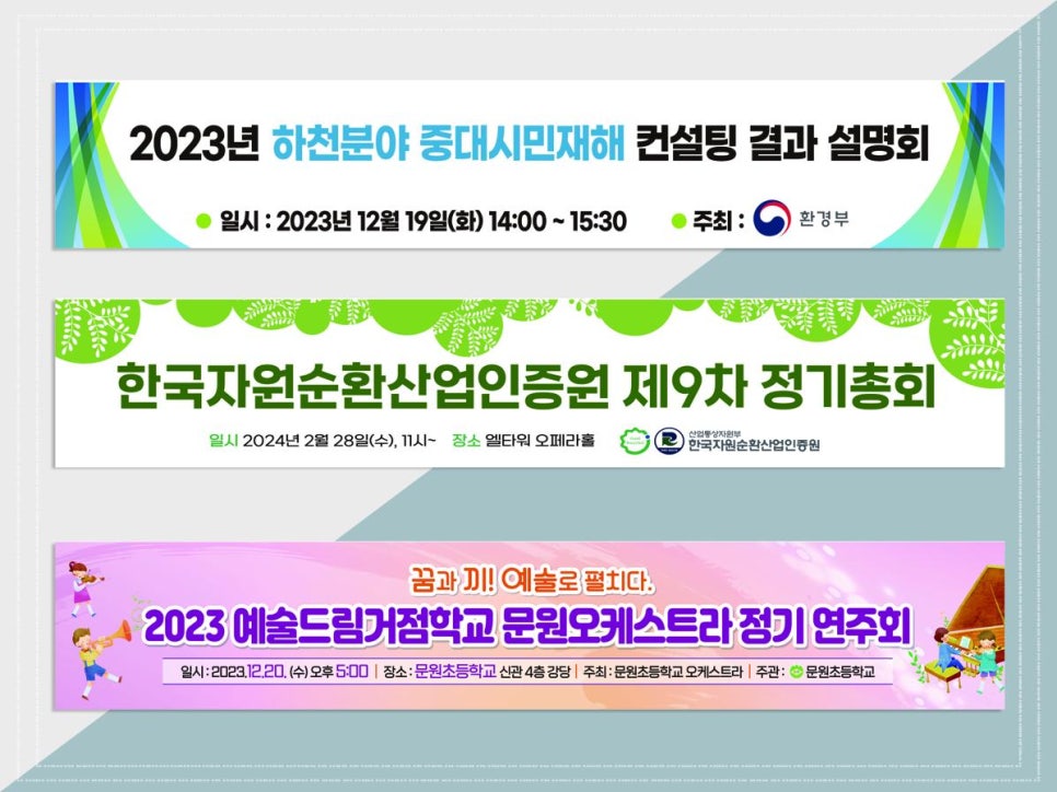 도담디자인 이미지