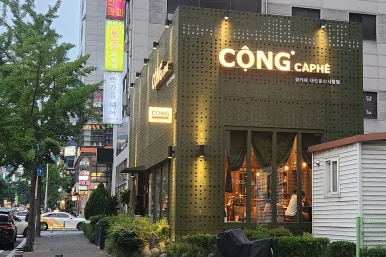 깐부치킨대전 이미지