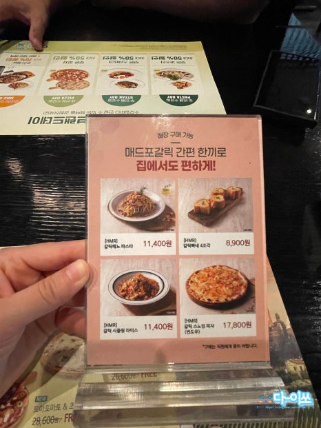 피오피프린팅 이미지