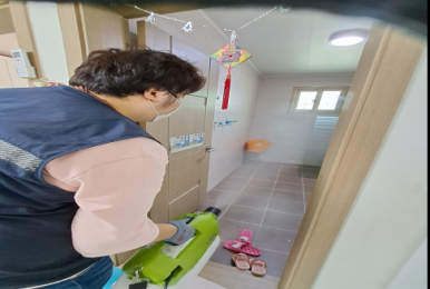 모듬살이 이미지