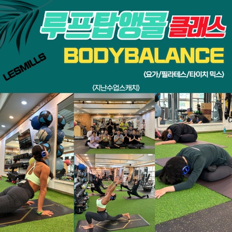 스페셜핏 이미지