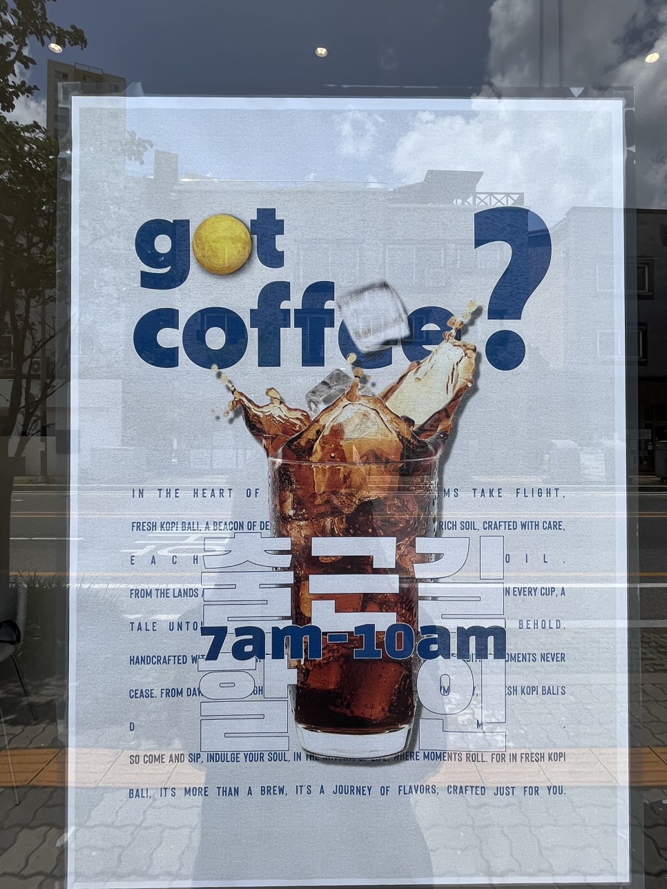 카페상하목장 이미지