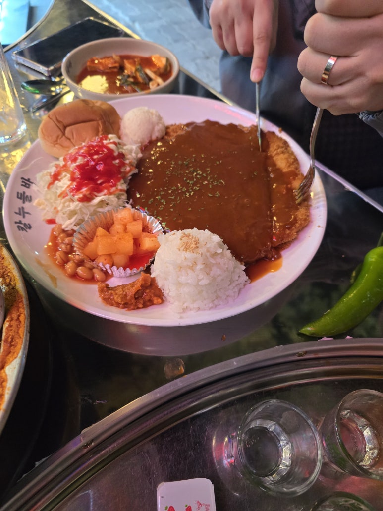 칼누들바 이미지