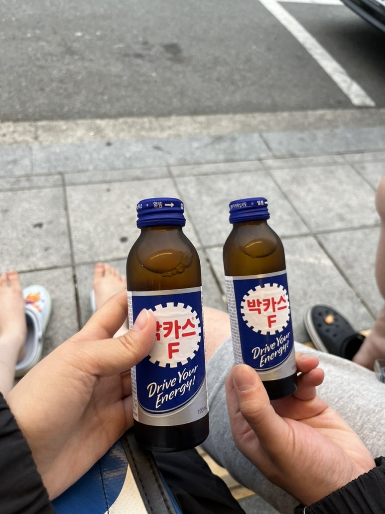 머리끄뎅이헤어샵 이미지