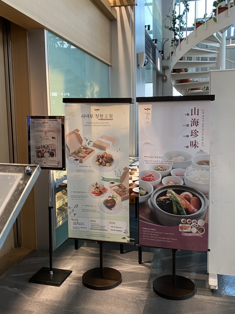 (주)가족곳간 이미지