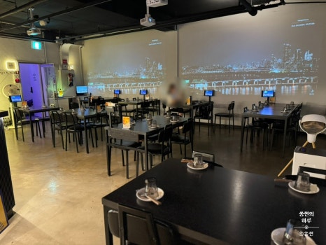 프로포즈주점 이미지