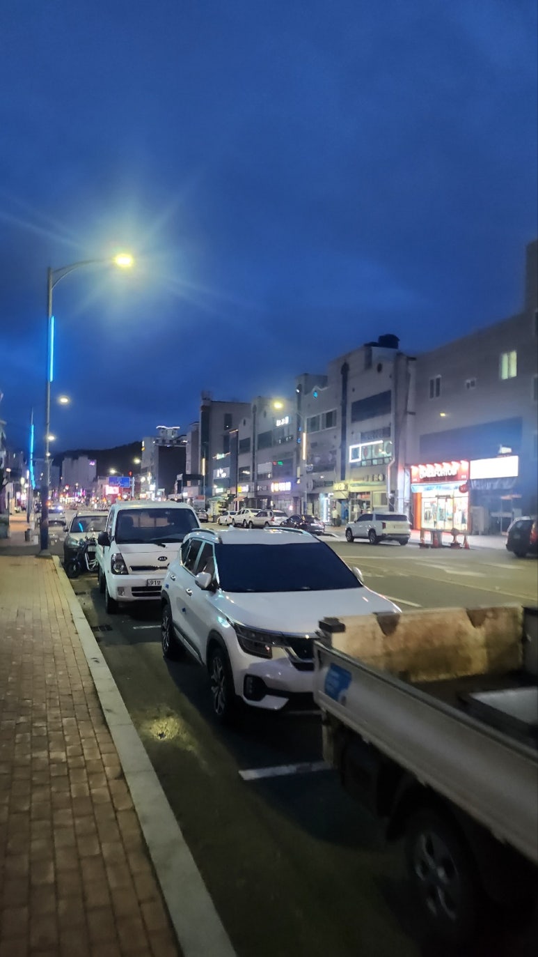 참치곶간 이미지