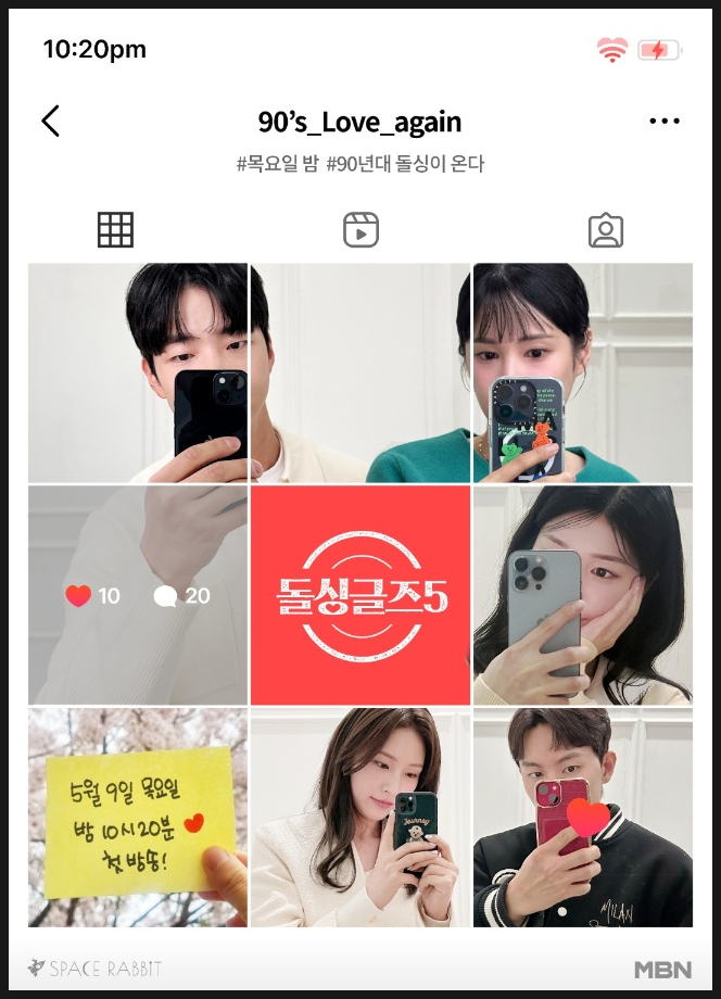 보름숲 이미지
