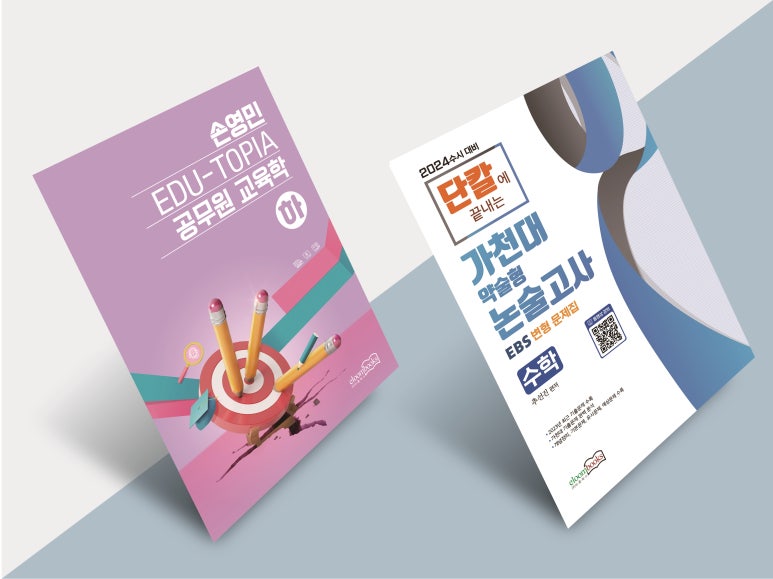 도담디자인 이미지