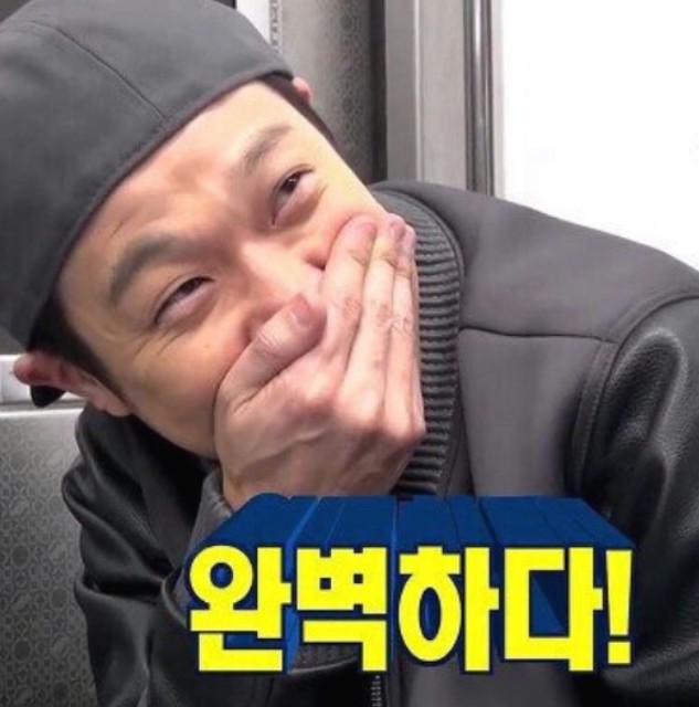 명품한강오리 이미지