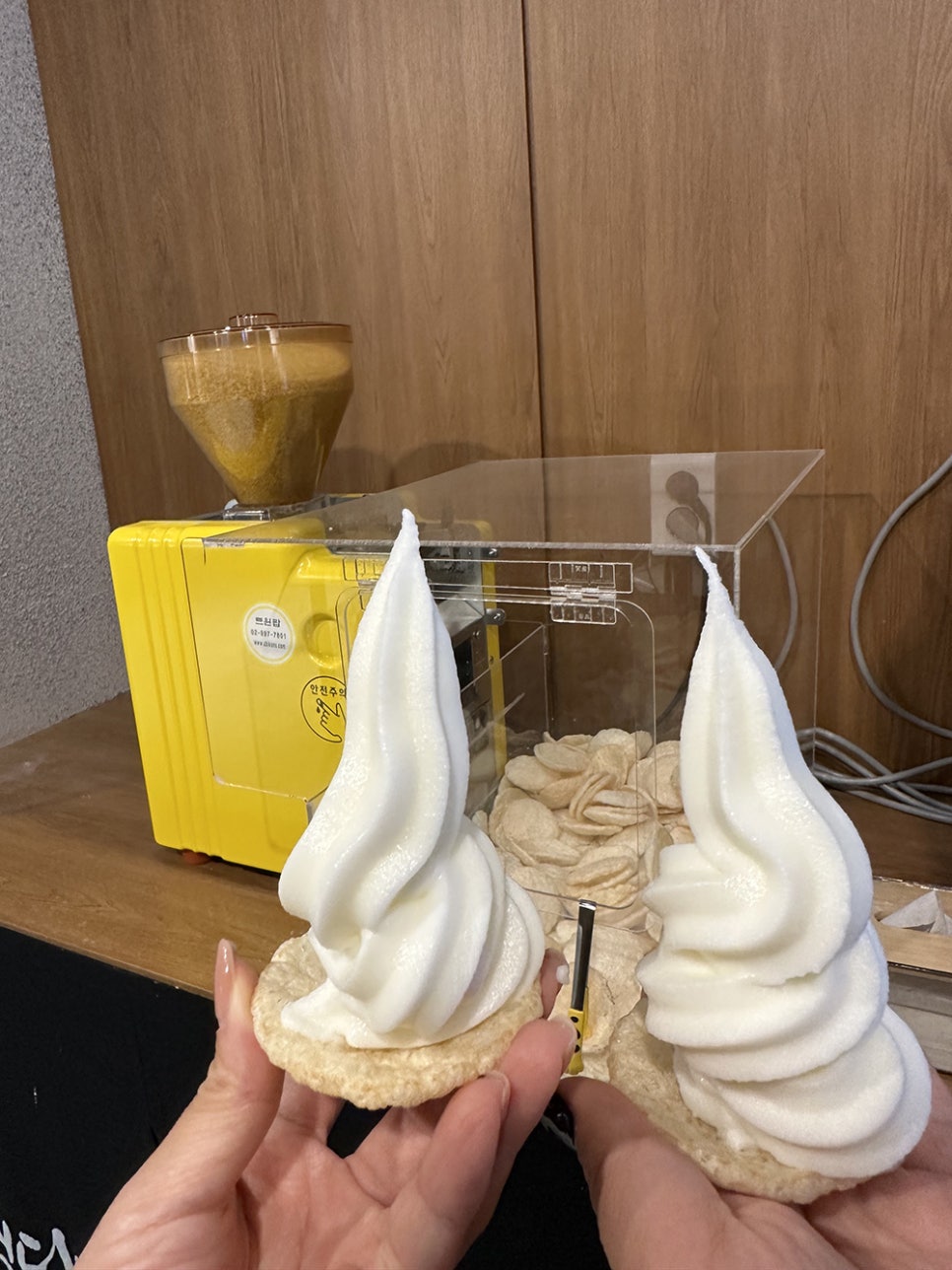 수백당망우점 이미지