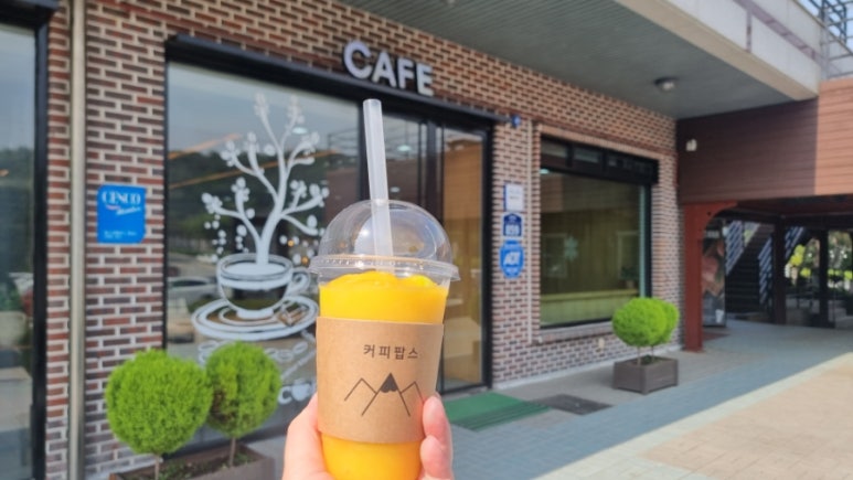 창진산장휴게소 이미지