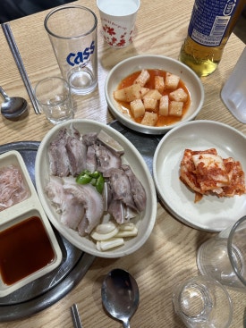 빨간돼지꼬리 이미지