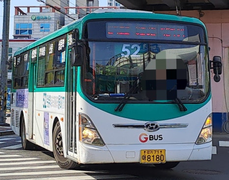 성일슈퍼 이미지