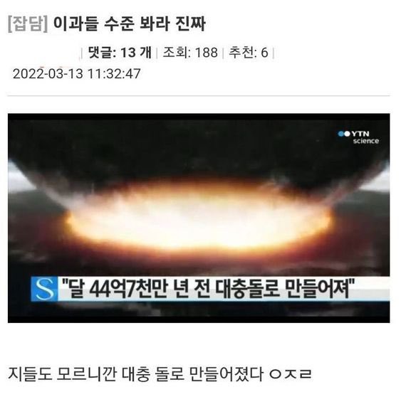 빵심 이미지