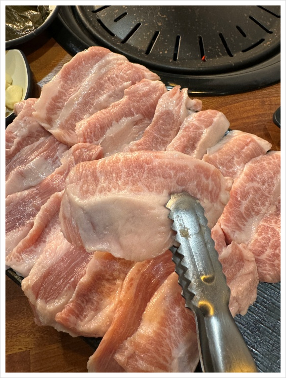 절대생고기 이미지