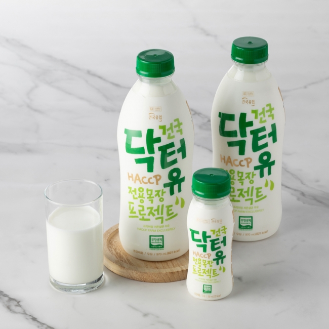 건국우유화순대리점 이미지