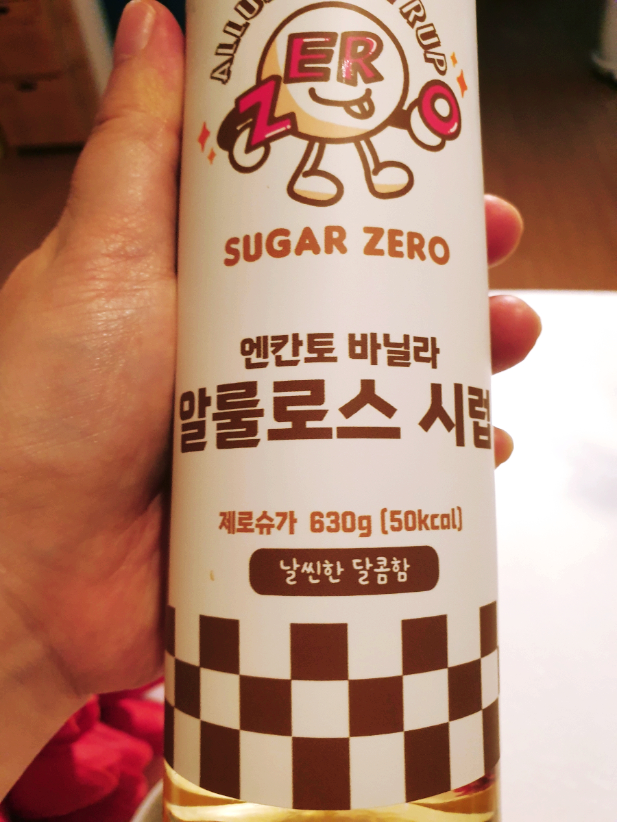 엔아이알 이미지